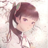 Kochou Kanao