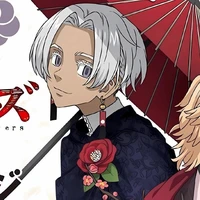 Kurokawa Izana