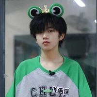 TRƯƠNG HÀM THỤY