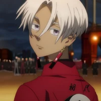 Izana