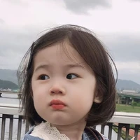 Từ Thanh Khiết lúc nhỏ