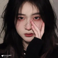 Nghiêm Đoàn Bích Huyền(Xi)