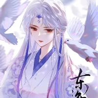 Tần Linh Tuyền_nữ chính
