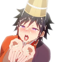 giyuu