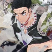 gyoumei