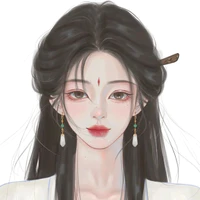 Dĩnh Nhi