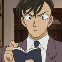 takagi