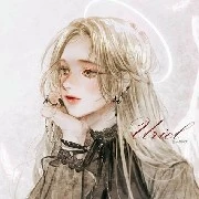 Hứa Doãn Khởi Minh