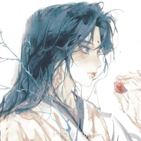 Đường Hiên