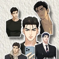 all công ( trừ họ ôn)
