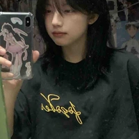 Trương Ngọc Phương Ly -cô