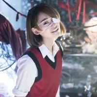 lkisima Midari