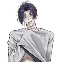 Reo Mikage