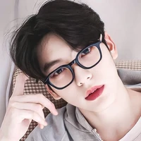 Soobin
