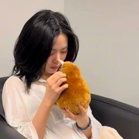Shin Ryujin