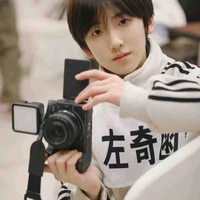 Tả Kỳ Hàm-Cậu