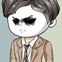 Tô Tùng