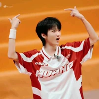 HuangShuo