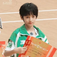 ZhiEnHan