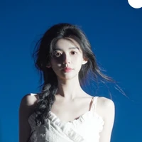 An Hạ (nu9)