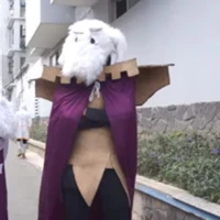 Ông dê (?)