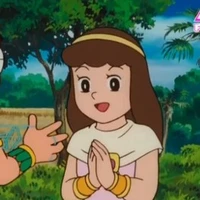 Kuku.