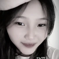 Thanh Ngân