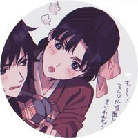 Tomioka tsutako
