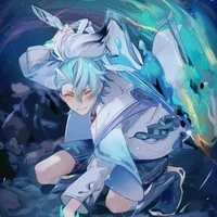 Yan