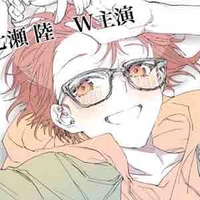Riku Nanase