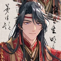 lý từ Minh/anh trai nữ9