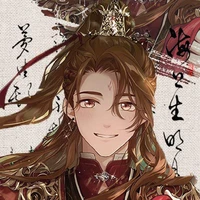 lý từ long/em trai nữ9