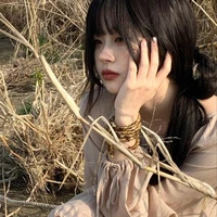 Cố Vi Noãn