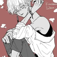 izana