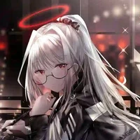 kami