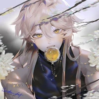 Aether
