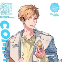 Miya Atsumu
