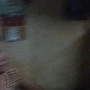 lạ