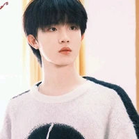 Tô Tân Hạo