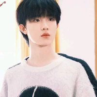 Tô Tân Hạo