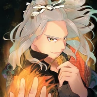 Kaguragi dybowski