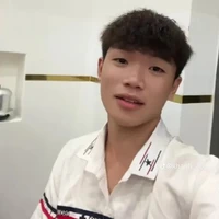 Phạm Thanh Nhã