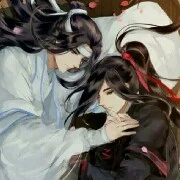 Fan Trần Tình Lệnh