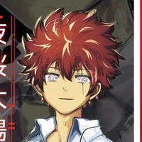 Taiyo Yozakura