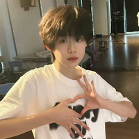Trần Dịch Hằng