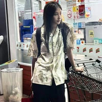 Viên Nhất Kỳ
