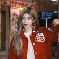 Trịnh Đan Ny