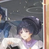 Shunikuzushi