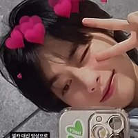 Hanbin < em >
