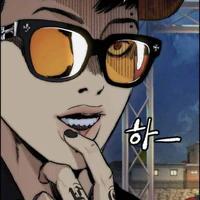 Wooin Yoo [Nó]